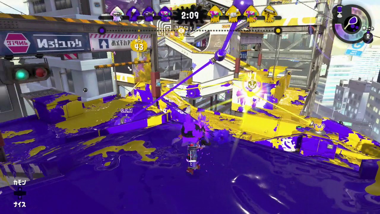 【スプラトゥーン2】S帯　ガチホコ