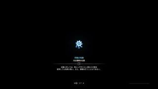 モンスターハンター：ワールド_20180525105521