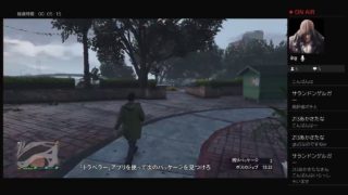 GTA5「説明欄必読」40代オジサンが１人でまったりお金稼ぎ！目指せ１億ドル！パート144