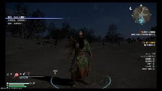 【真・三國無双８】「King Of The Street」は俺だ！　＃24