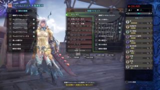 【MHW】モンスターハンター ワールド　マムタロト周回&HR上げ