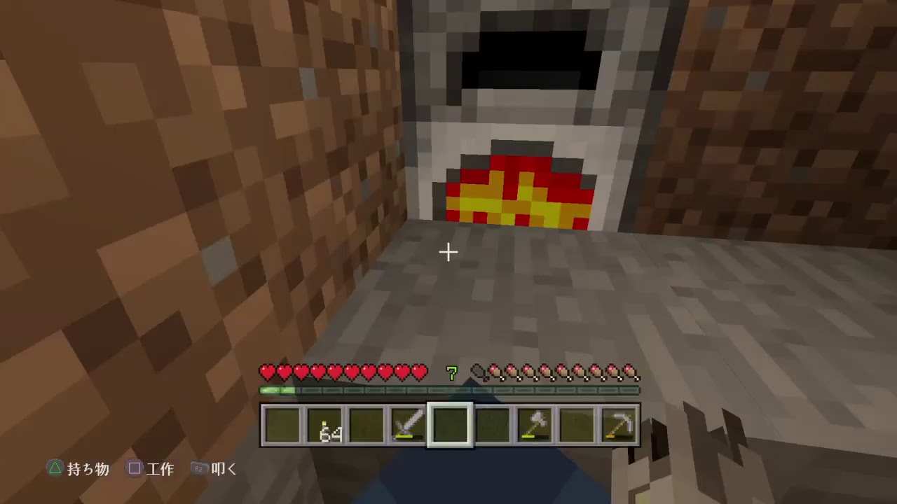 新生活！マインクラフトでさわいじゃおぉw