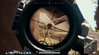【ゆっくり実況】頑張れマリサ丸！！-6-(仮名)【PUBG】