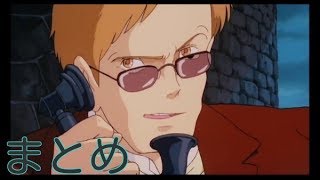 【マインクラフト】カオスなリソースパック作ってみたｗパート９