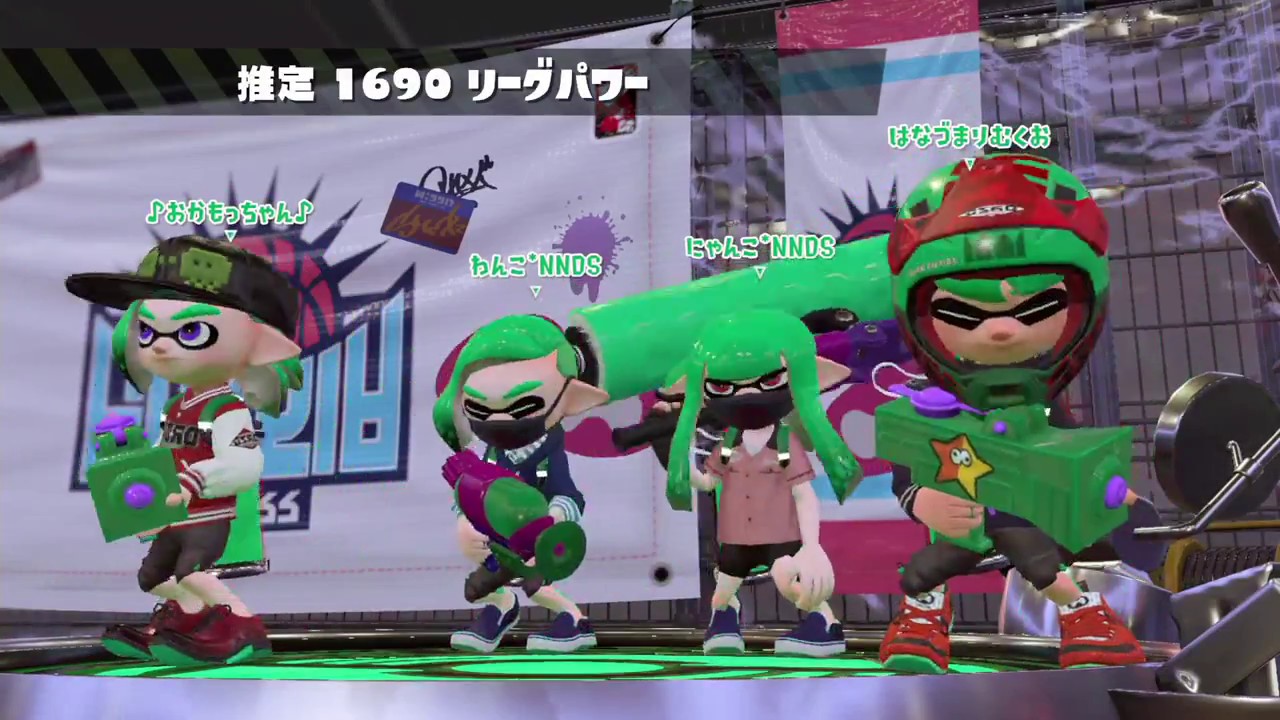 KMのスプラトゥーン2 part427 リーグマッチ ガチホコ