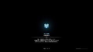 モンスターハンター：ワールド_実況