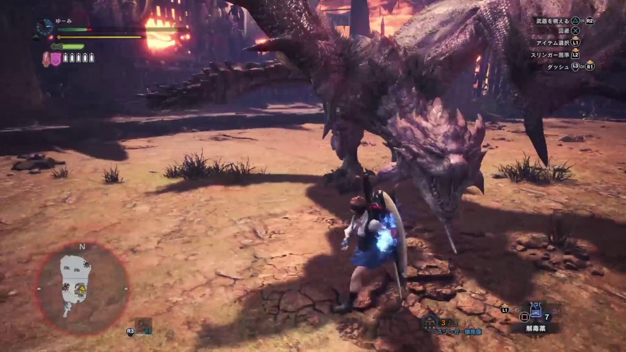 ゆーみちゃんの狩れたら狩るよ モンスターハンターワールド