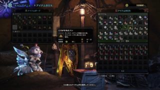 ゆーみちゃんの狩れたら狩るよ モンスターハンターワールド