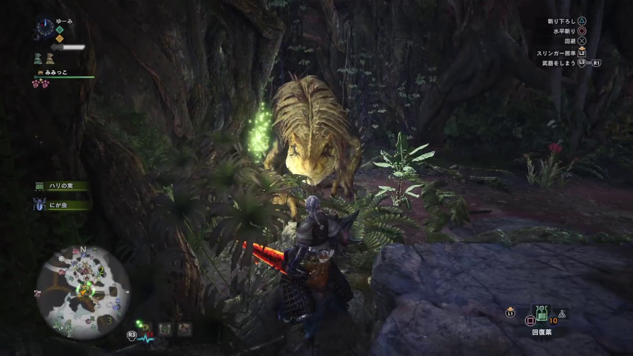 ゆーみちゃんの狩れたら狩るよ モンスターハンターワールド