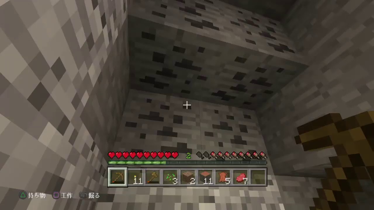 マインクラフト　暇だから久々にマイクラやるわ