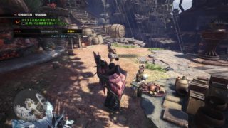 モンスターハンター：ワールド_20180521112354