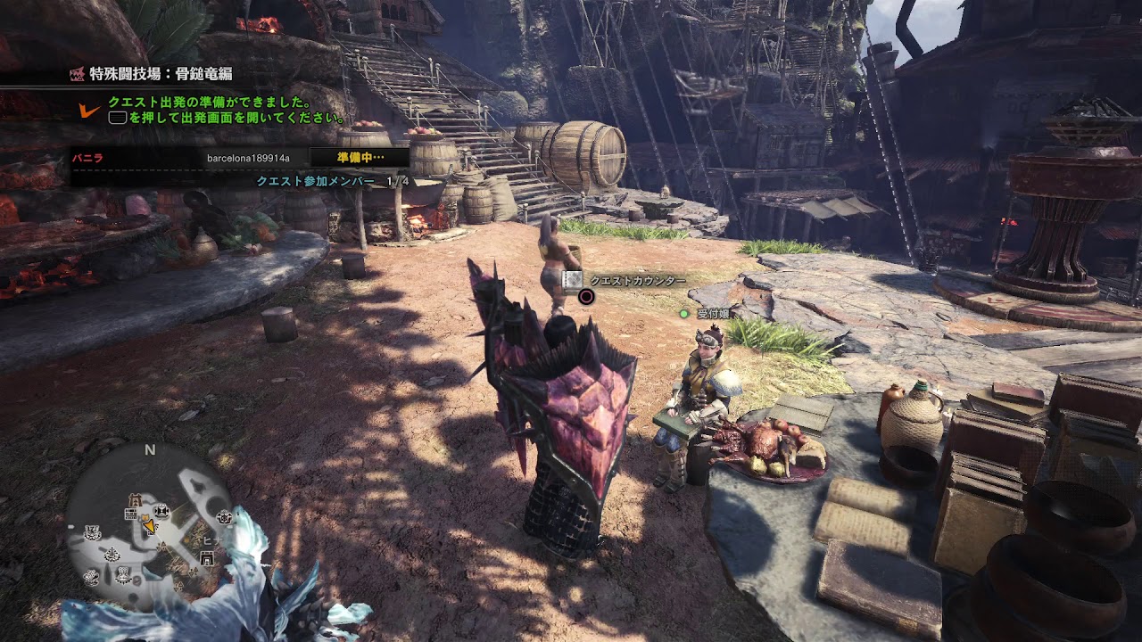 モンスターハンター：ワールド_20180521112354