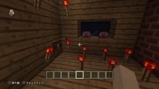 マインクラフトおままごと合コン！！