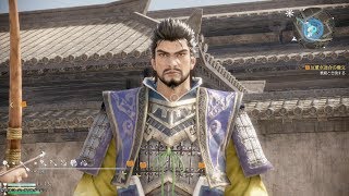 真・三国無双８「夏候惇」＃2