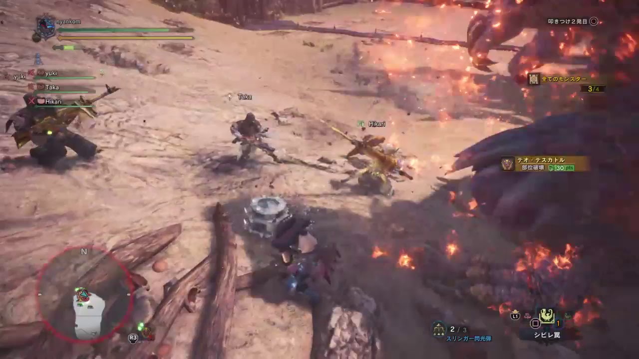 #16 [ひと狩り行こうぜ!!] モンスターハンターワールド マルチ！ [MHW]