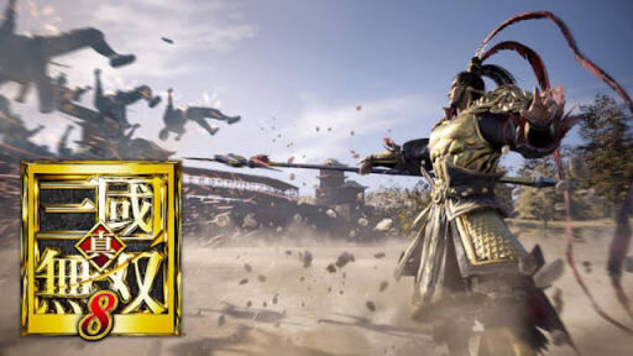 真・三国無双8ストーリー進行　張コウ＃1［究極］50／90