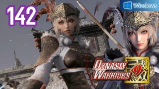 Dynasty Warriors 9 【PC】 #142 │ Other - Lu Lingqi │ Ch.3 - Starting to Divide