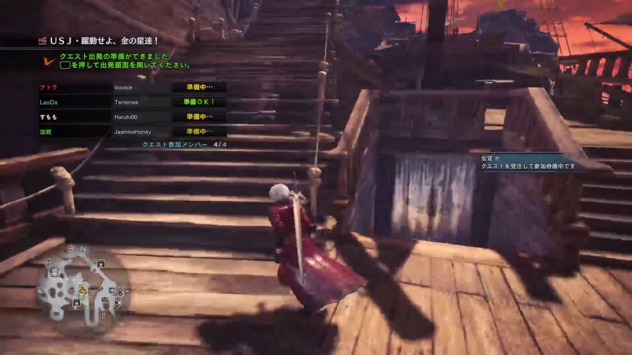 PS4 モンスターハンター：ワールド