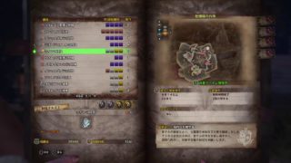 モンスターハンターワールド