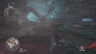 モンスターハンターワールド