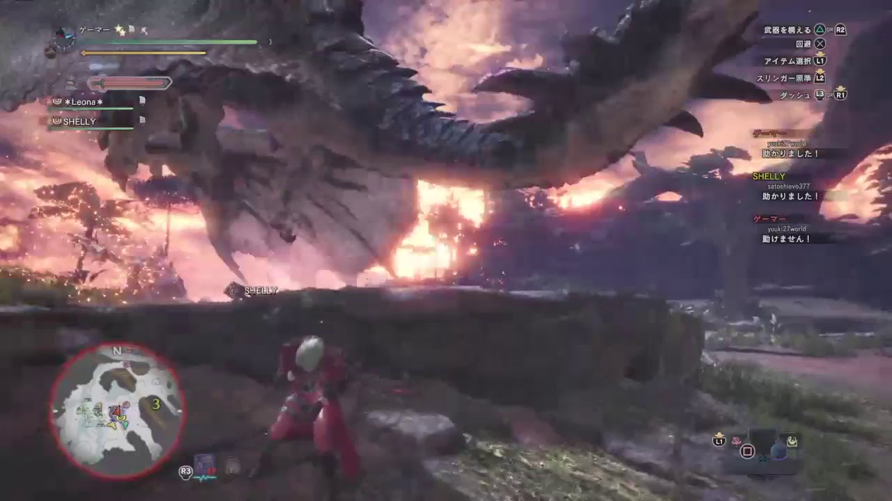 モンスターハンターワールド