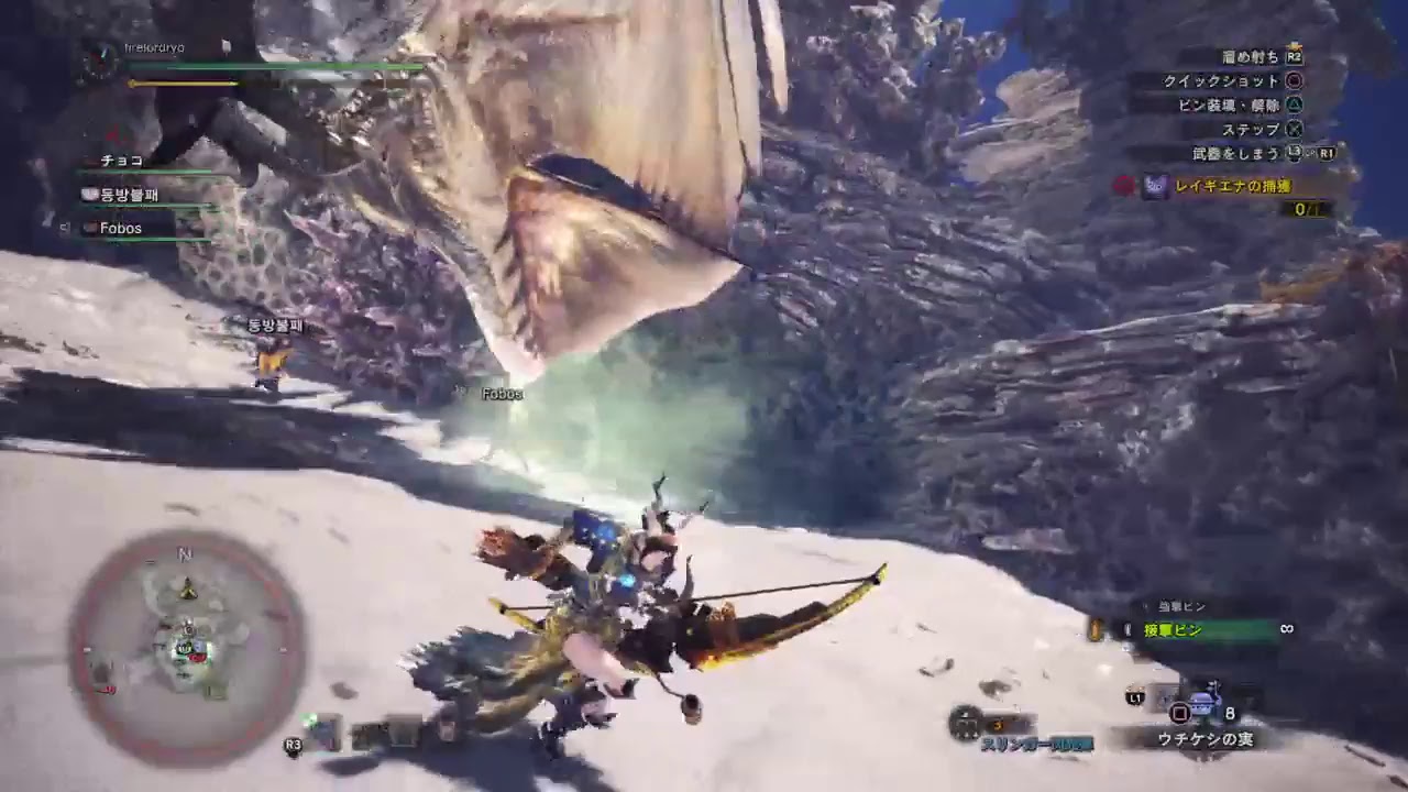 モンスターハンターワールド