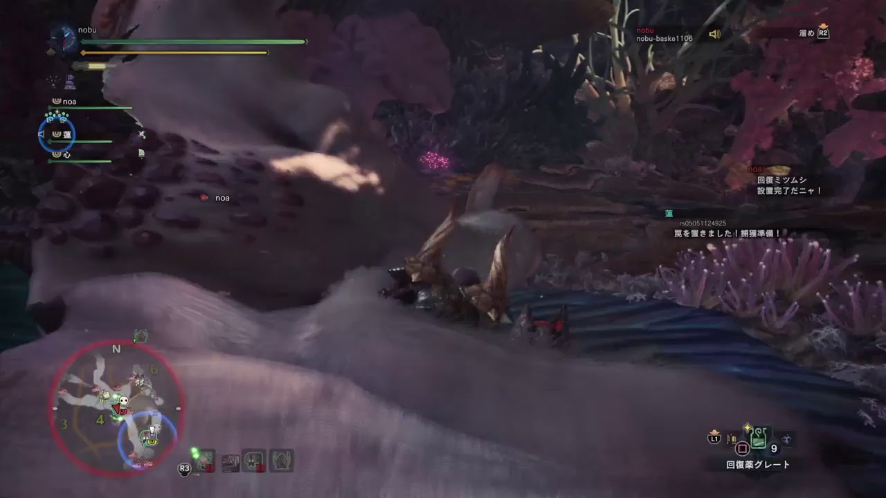 モンスターハンターワールド