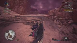 モンスターハンターワールド