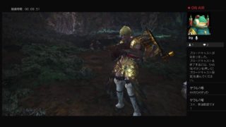 モンスターハンターワールド