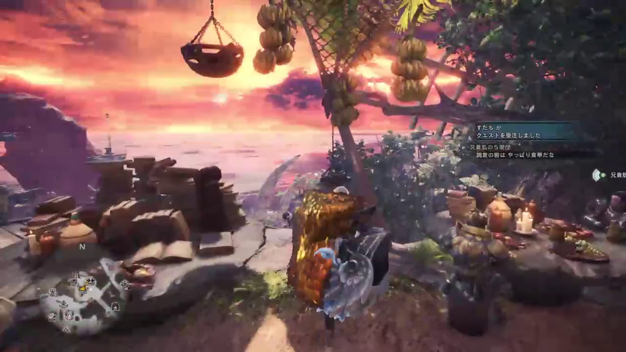 モンスターハンターワールド