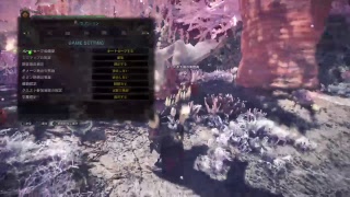 モンスターハンターワールド