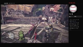 モンスターハンターワールド