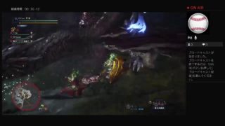 モンスターハンターワールド