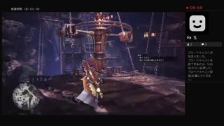 モンスターハンターワールド