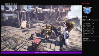 モンスターハンターワールド