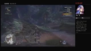 モンスターハンターワールド