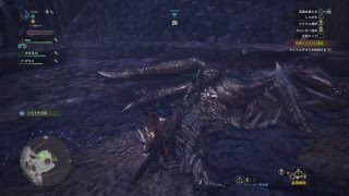 モンスターハンターワールド