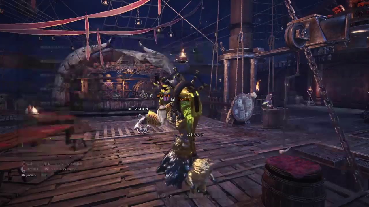 モンスターハンターワールド