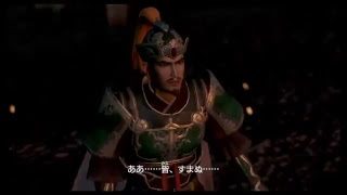 真・三國無双8 part 140 呉ｽﾄｰﾘｰ　韓当　END