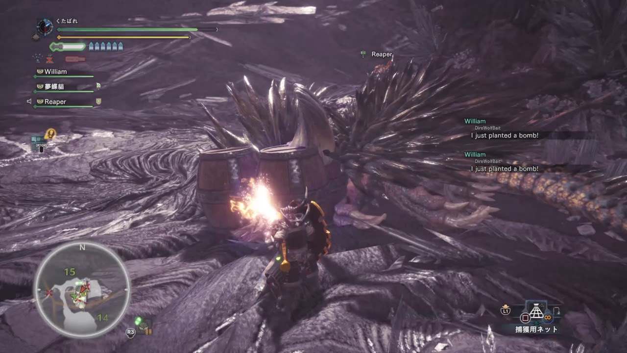 モンスターハンター：ワールド_ガンランス