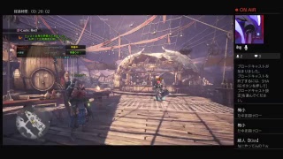 ［初見大歓迎］・配信初心者にゃんこのモンスターハンターワールド雑談配信：