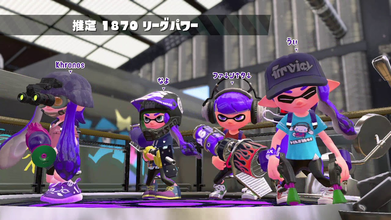 KMのスプラトゥーン2 part457 リーグマッチ ガチヤグラ