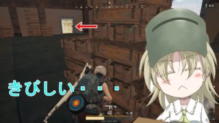 【PUBG】チキンでもドン勝つ取りたい！＃24【ゆっくり実況】