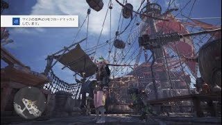 モンスターハンター：ワールド_20180530023248