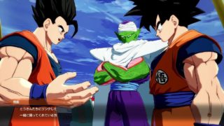 【ドラゴンボール ファイターズ】悟空以上に悟飯を心配するピッコロ