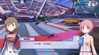 とある魔術の電脳戦機_ライデンリプレイ5