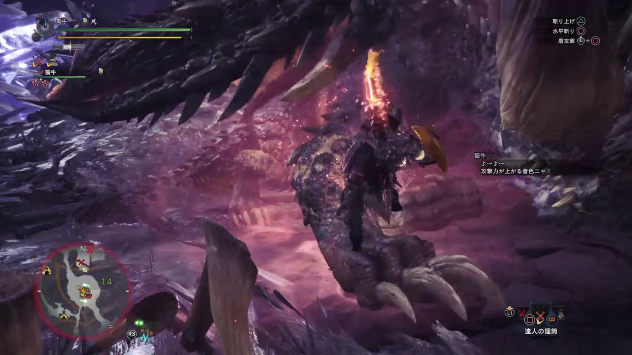 モンスターハンター：ワールド_ソロネルギガンテ(練習)