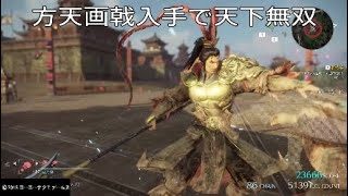 [真三国無双8](最下層Player)闘技場(蜀10連戦)＊説明