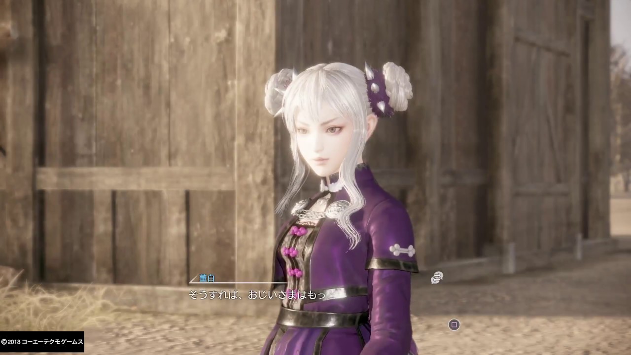 真・三國無双８_初見で彷徨う_0192(董卓0002)