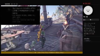 ［初見歓迎&参加ok］　モンスターハンター:ワールド  マウタロトいくぜぃ！　 [MH:W]　＃2